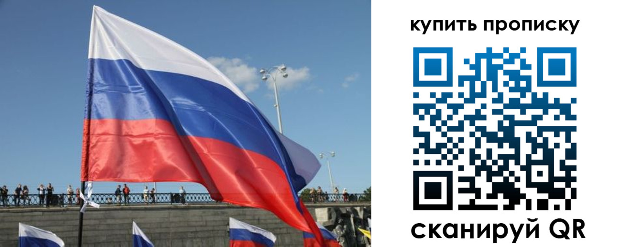 регистрация для школы в Чувашии